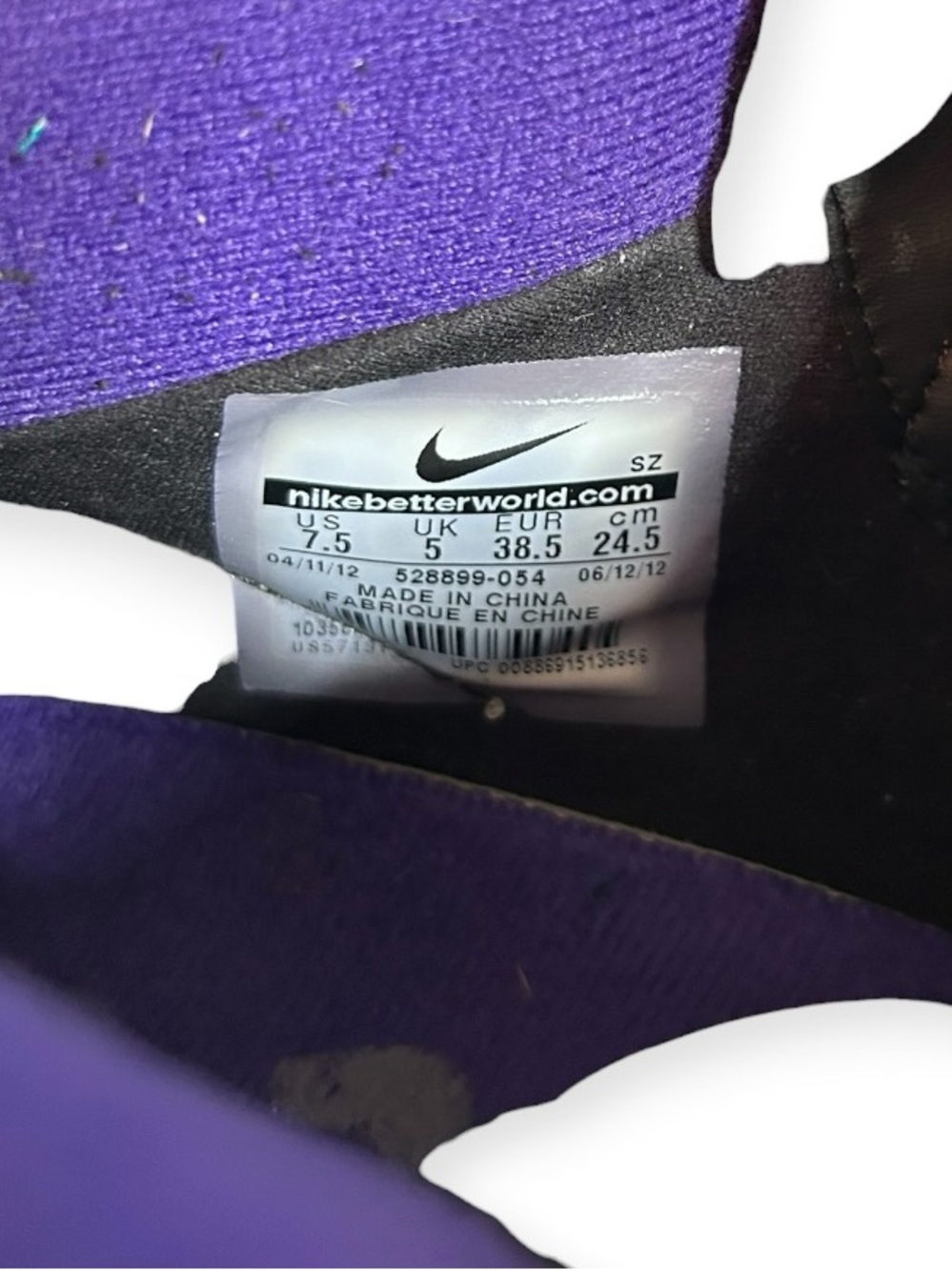 Nike Dunk Sky High Wedge Sneaker - Size 7.5, Metallic Purple - Picture 5 of 5